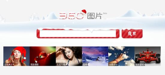 网页设计培训,非凡学院