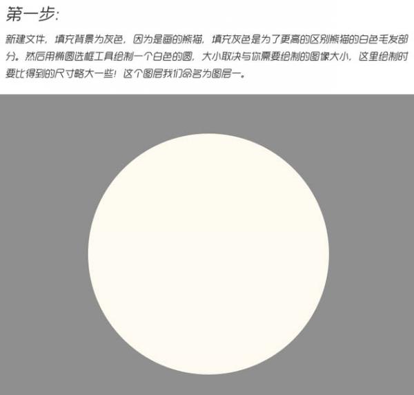 计算机培训,非凡学院