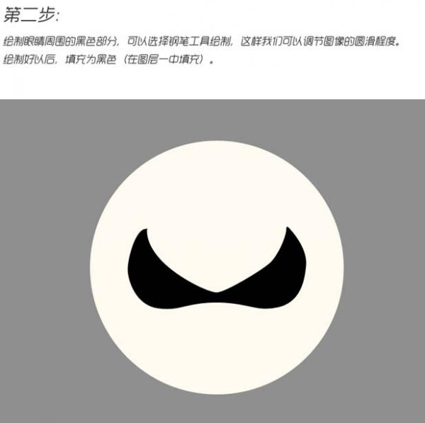 上海电脑培训