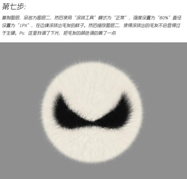上海电脑培训,非凡学院