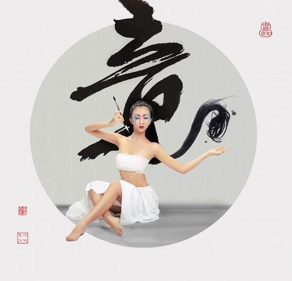 上海计算机培训