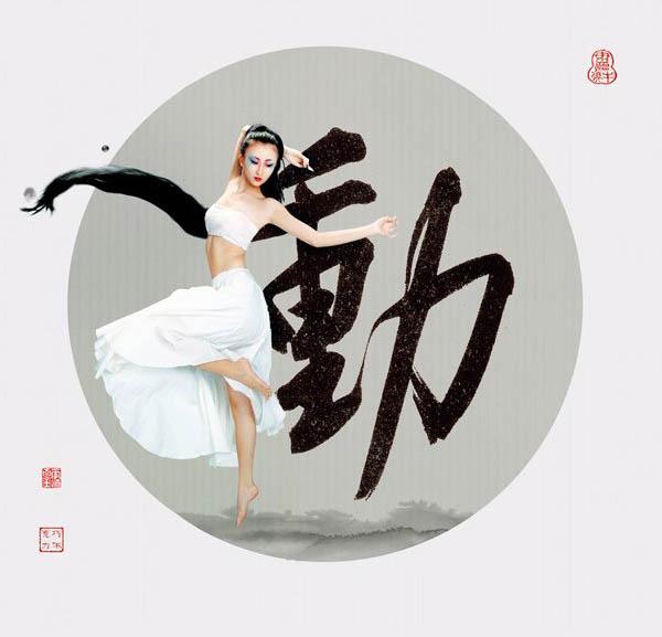 计算机培训,非凡学院
