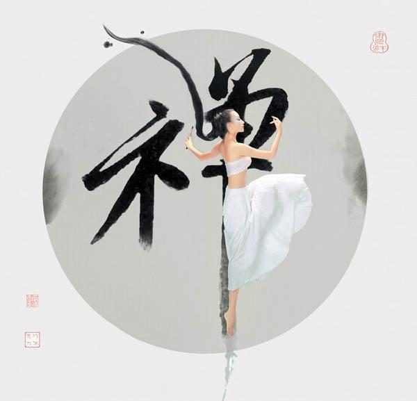 计算机培训,非凡学院