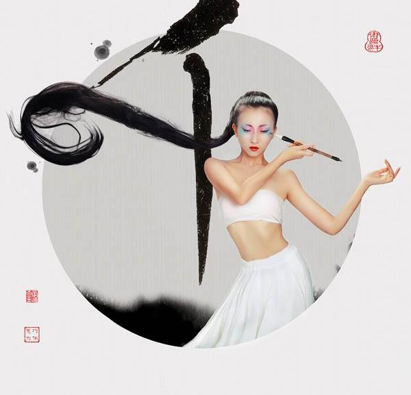 上海计算机培训