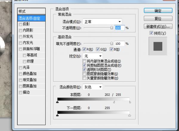 上海平面设计培训