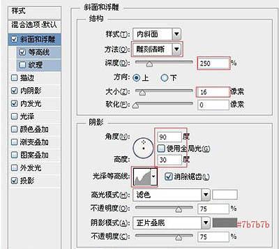 上海电脑培训,非凡学院