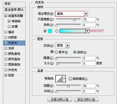 上海电脑培训,非凡学院