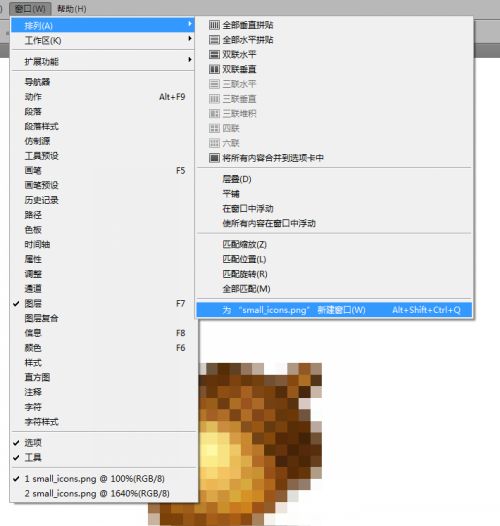 计算机培训,非凡学院