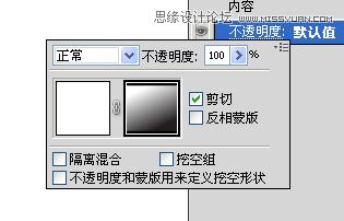 上海电脑培训