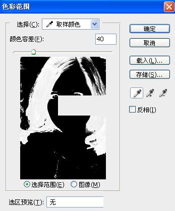 上海电脑培训,非凡学院