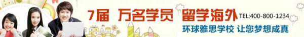 计算机培训,非凡学院