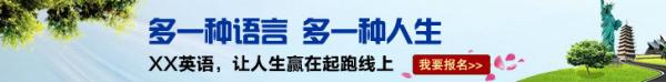 计算机培训,非凡学院