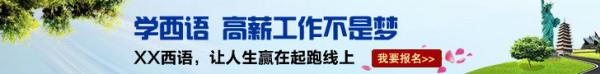 计算机培训,非凡学院