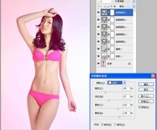 上海平面设计培训