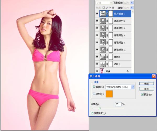 上海计算机培训