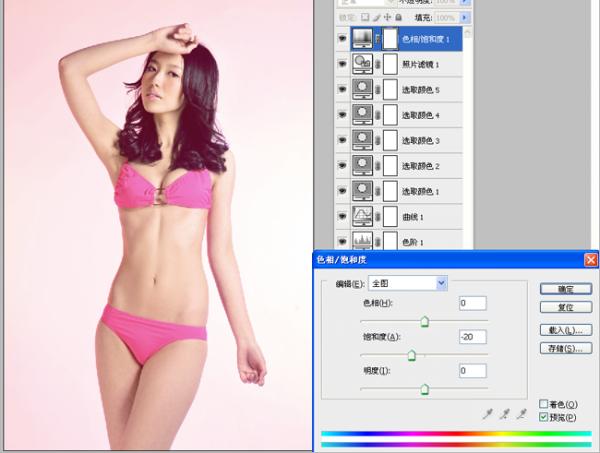 上海平面设计培训
