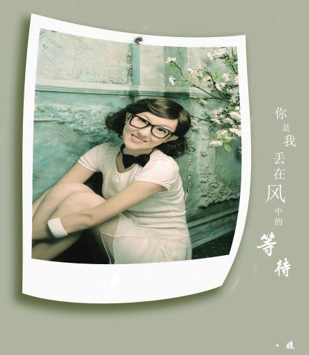 上海电脑培训
