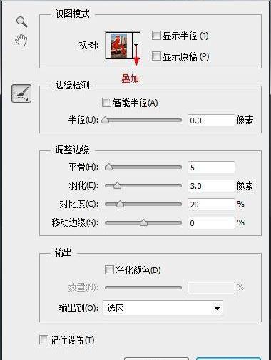 上海计算机培训