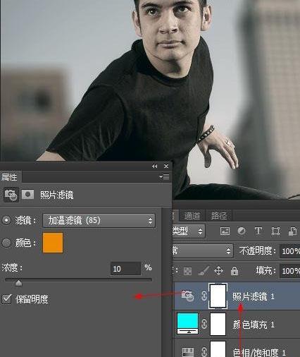 上海计算机培训
