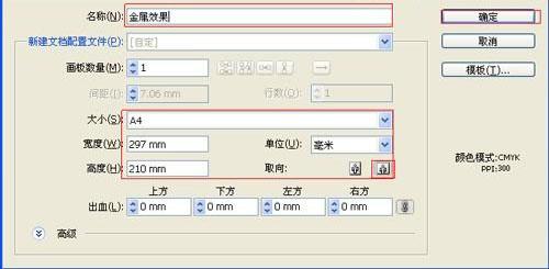 计算机培训,非凡学院