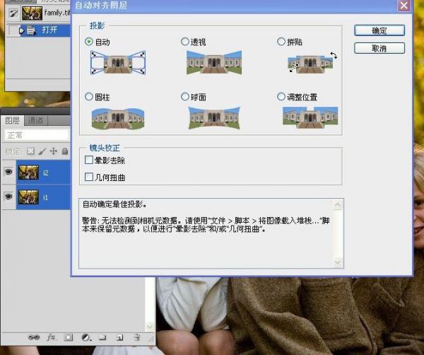上海平面设计培训,非凡学院