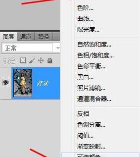 上海电脑培训,非凡学院