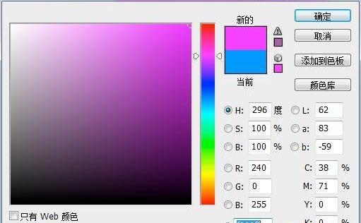 上海电脑培训,非凡学院