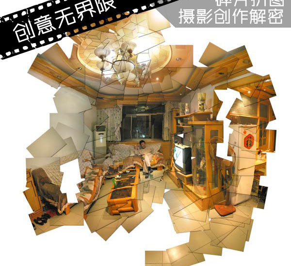 平面设计培训,非凡学院