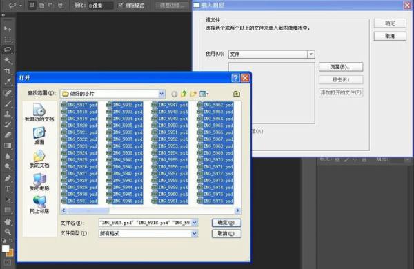 上海电脑培训,非凡学院