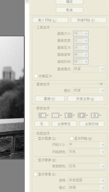 计算机培训,非凡学院