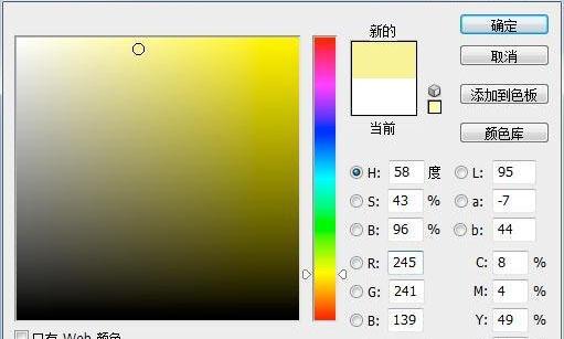 上海电脑培训,非凡学院