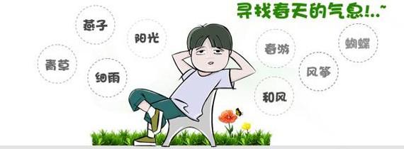 上海计算机培训