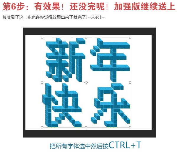 计算机培训