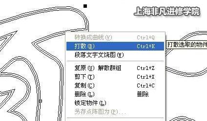 计算机培训