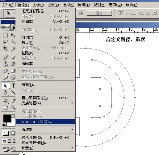 Ϻʦѵ