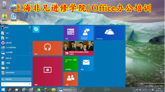 ϺOffice칫ѵ