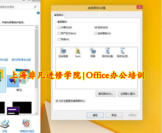 ϺOffice칫ѵ