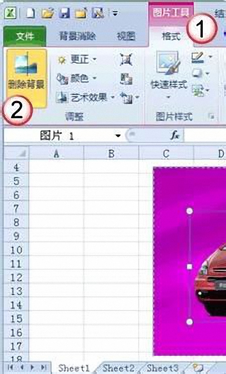 ǷѧԺOffice칫Զѵ