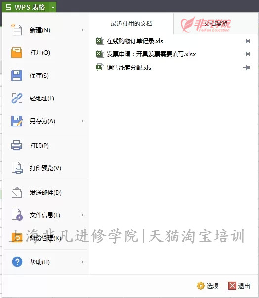 ϺOfficeѵ