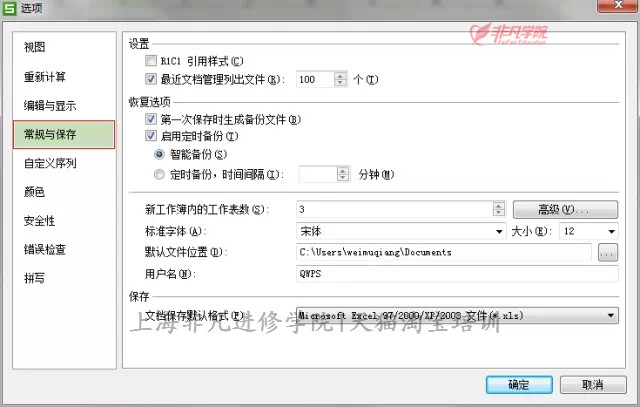 ϺOfficeѵ