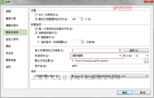 ϺOfficeѵ