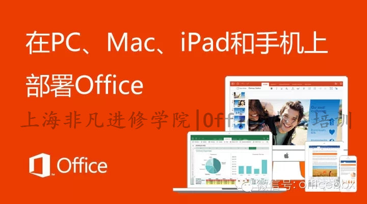 ϺOfficeѵ