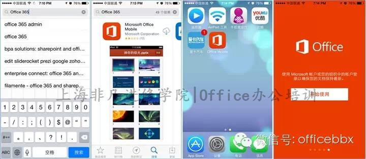 ϺOfficeѵ