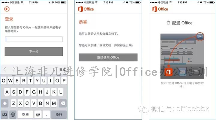 ϺOfficeѵ