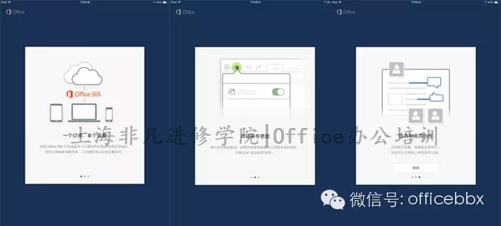 ϺOfficeѵ