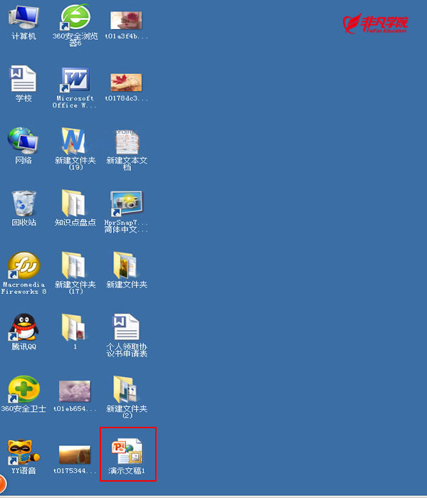 ϺOfficeѵ