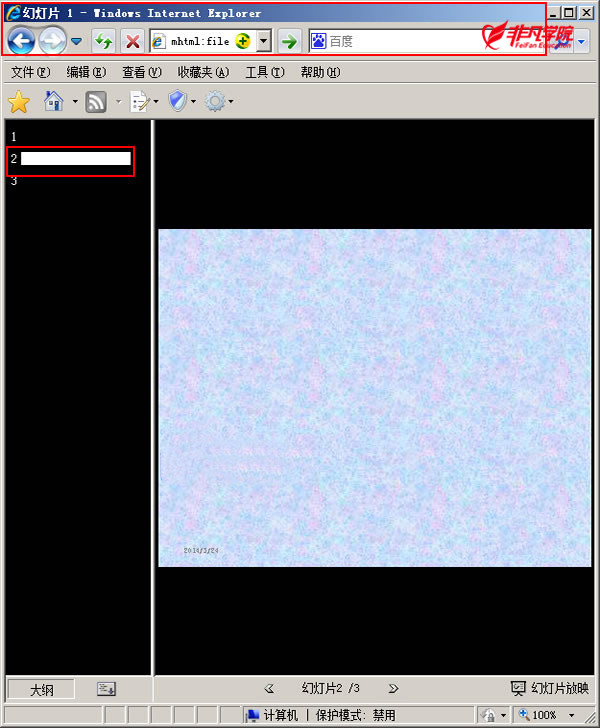ϺOfficeѵ