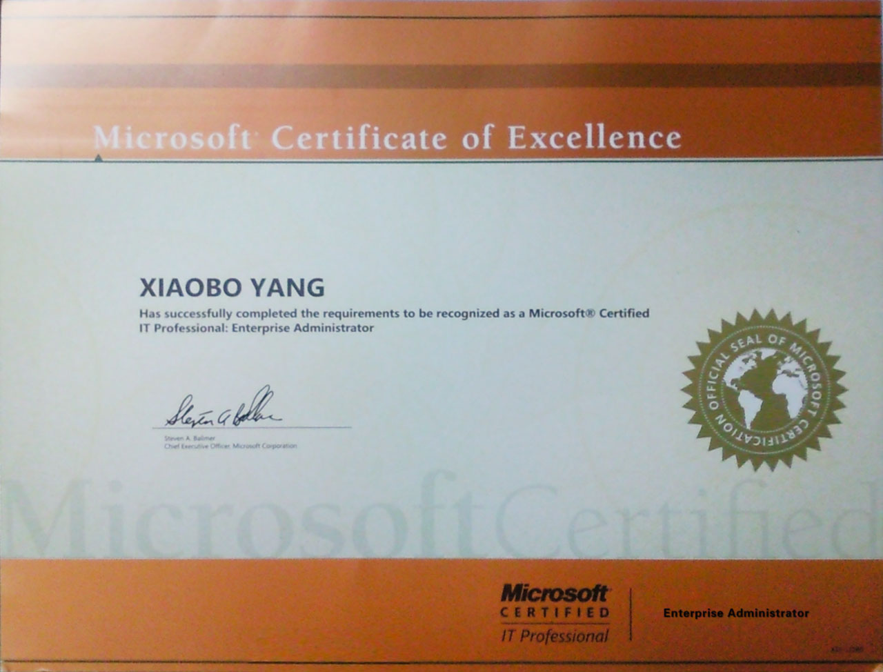 上海微软MCSE认证培训