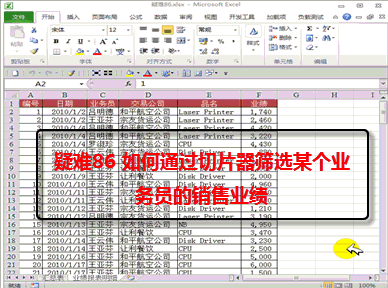 ϺOfficeѵ
