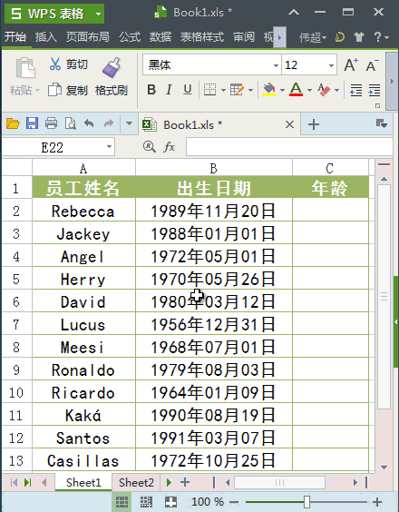 ϺOfficeѵ